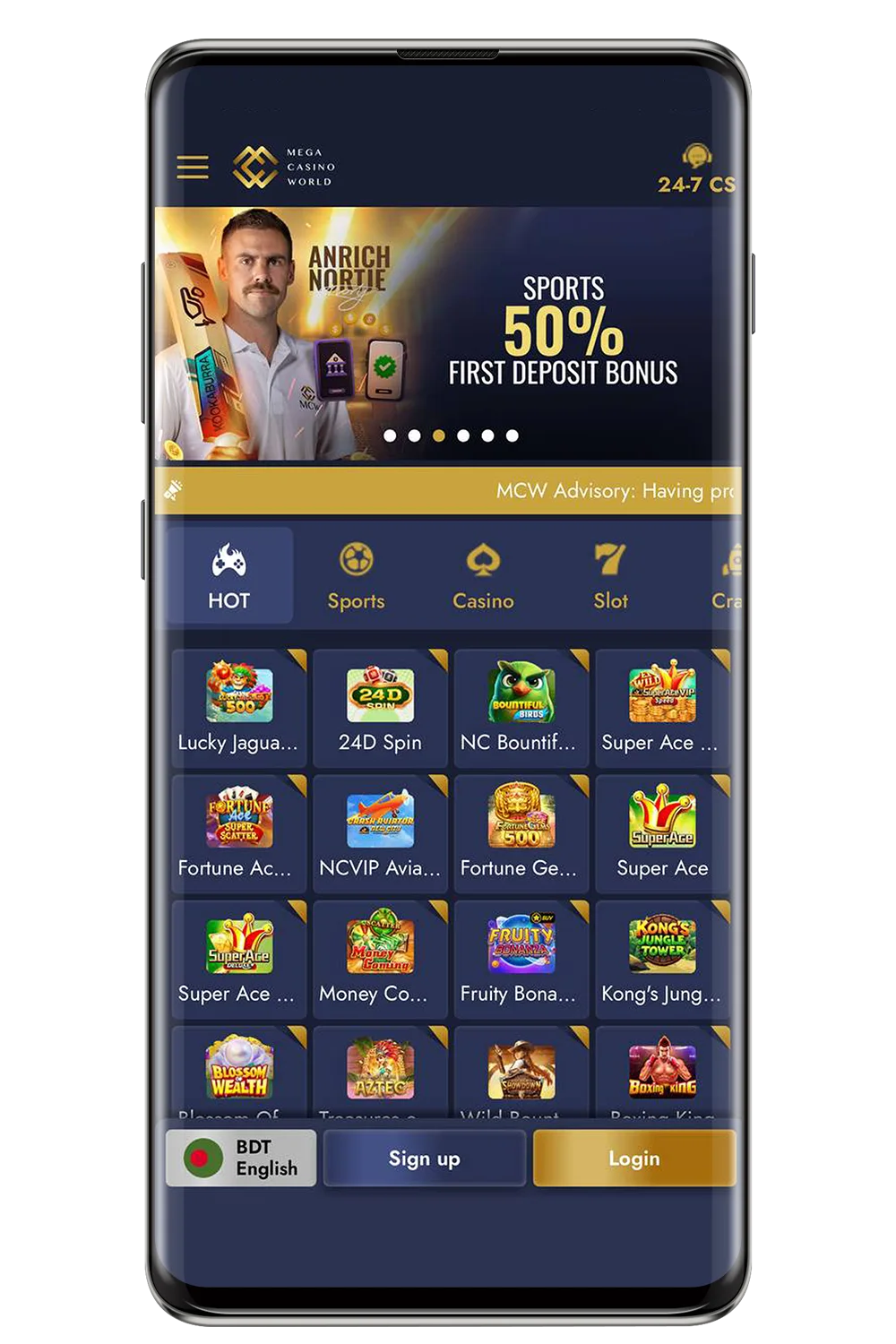 Screenshoot from the Official website