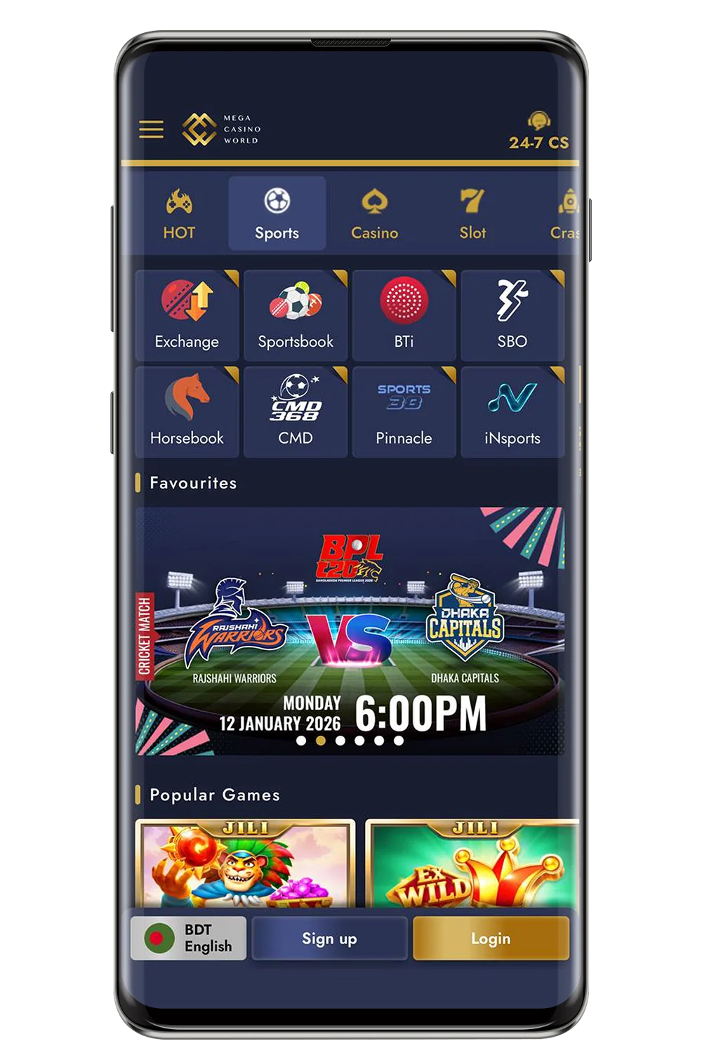 Screenshoot from the Official website