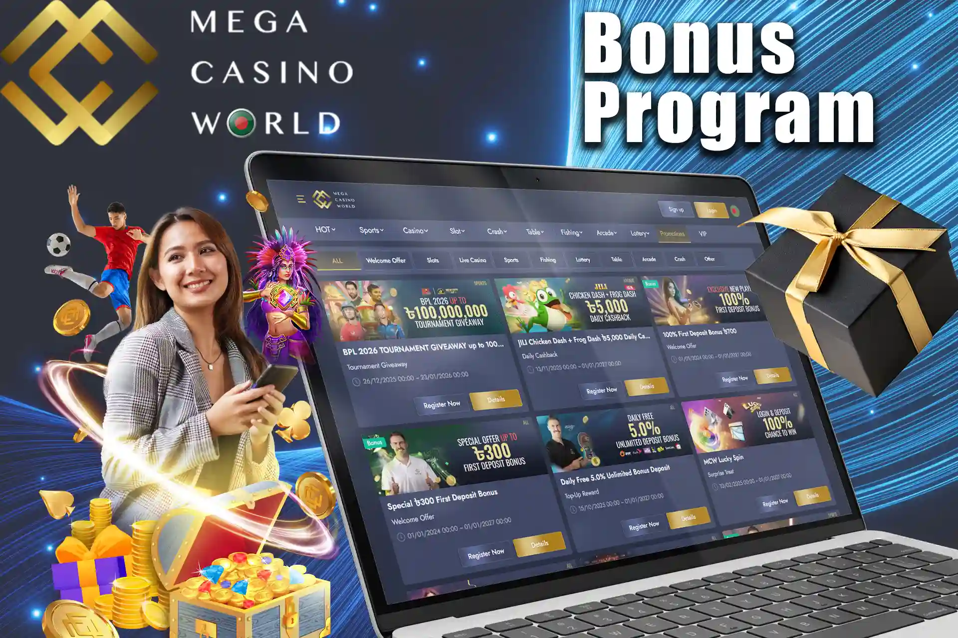 MCW Casino offers a variety of bonuses and promotions.